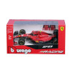 Ferrari SF-23 Nº55 Carlos Sainz Bburago - Miniatura 1:24